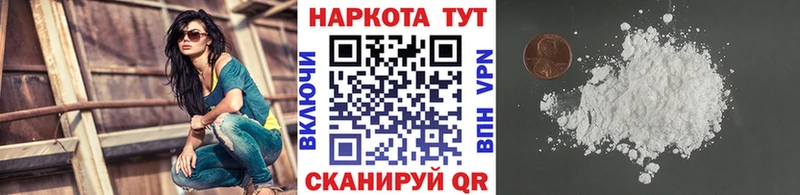 Какие есть наркотики Ливны Каннабис  Амфетамин  Меф мяу мяу  Галлюциногенные грибы  Cocaine 