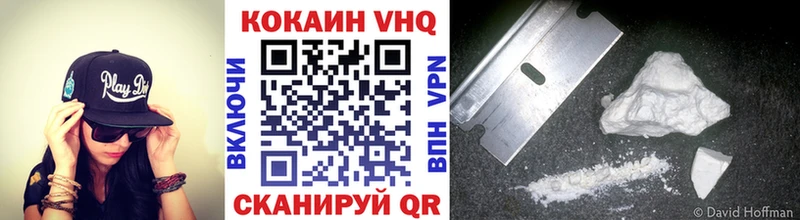 Cocaine Перу  где купить наркоту  Ливны 