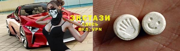 меф Баксан