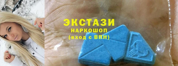 меф Баксан