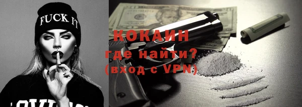 скорость Балахна