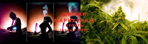 кокаин VHQ Балабаново