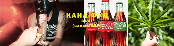 скорость Балахна