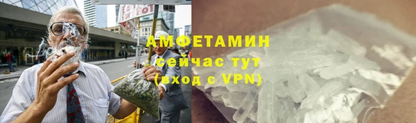 меф Баксан