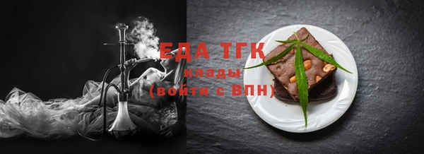 скорость Балахна