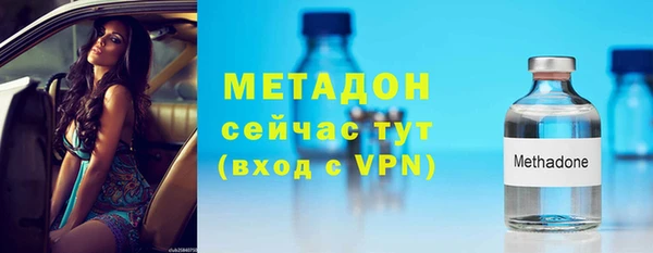 скорость Балахна