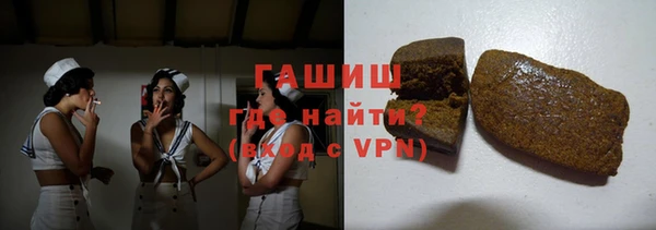 кокаин VHQ Балабаново