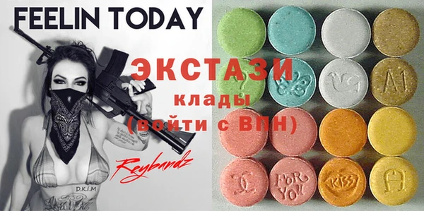 меф Баксан