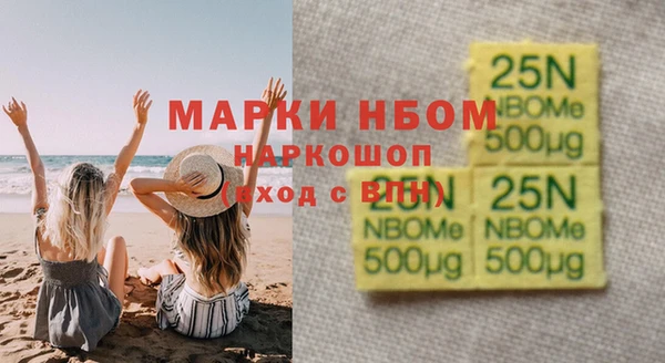 меф Баксан