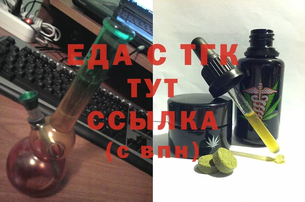 скорость Балахна