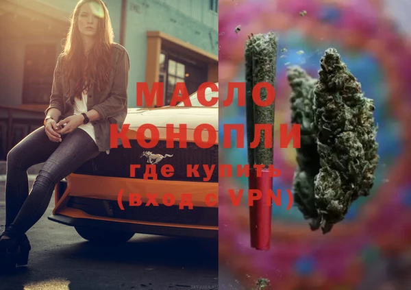 меф Баксан