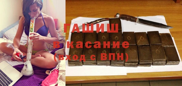 меф Баксан
