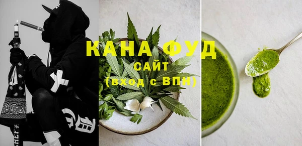 меф Баксан