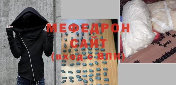 кокаин VHQ Балабаново