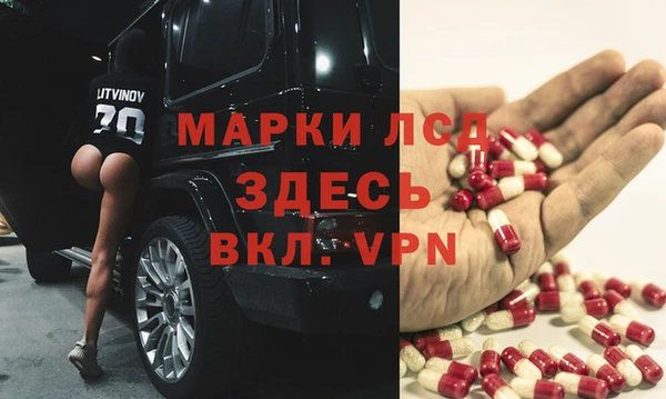 меф Баксан